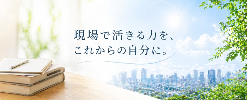 日本医療アセスメント協会とは、会長挨拶